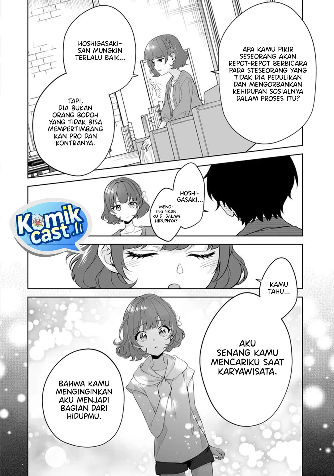 Dou Ka Ore Wo Houtte Oitekure Chapter 30 Halaman 24