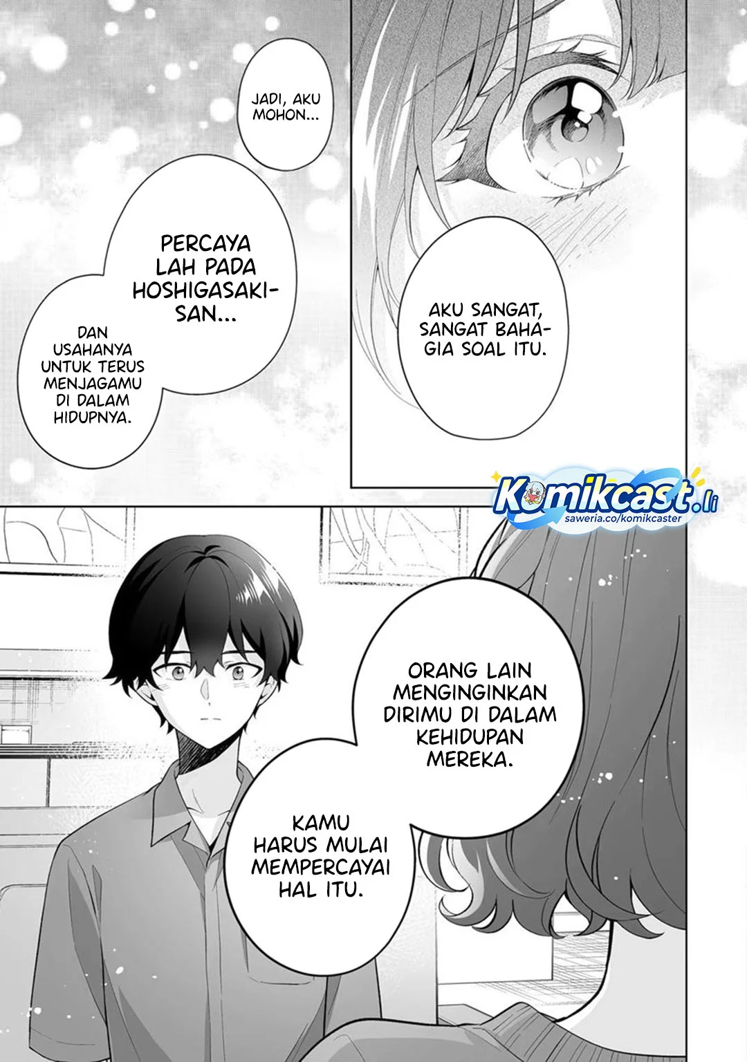 Dou Ka Ore Wo Houtte Oitekure Chapter 30 Halaman 25
