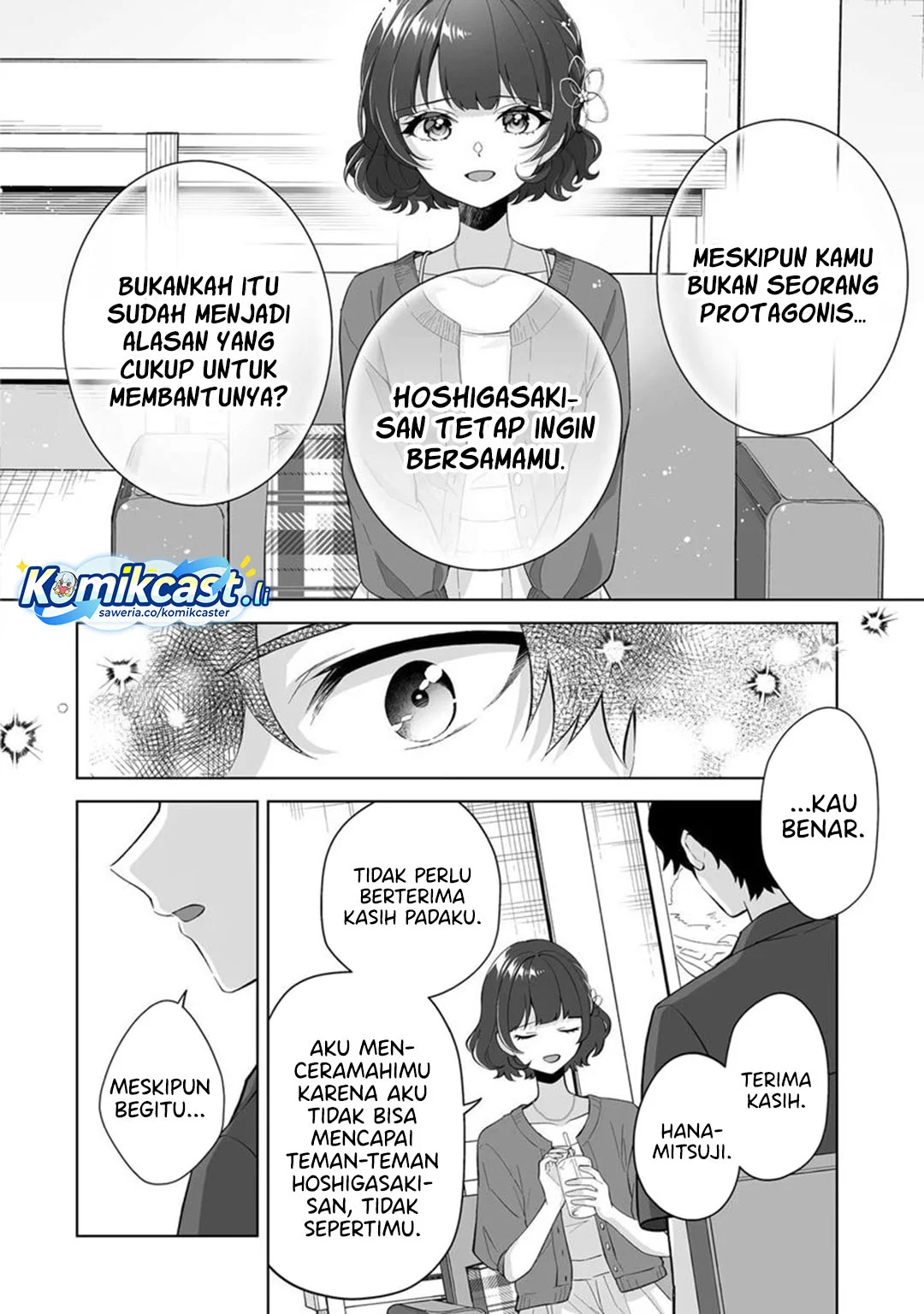 Dou Ka Ore Wo Houtte Oitekure Chapter 30 Halaman 26