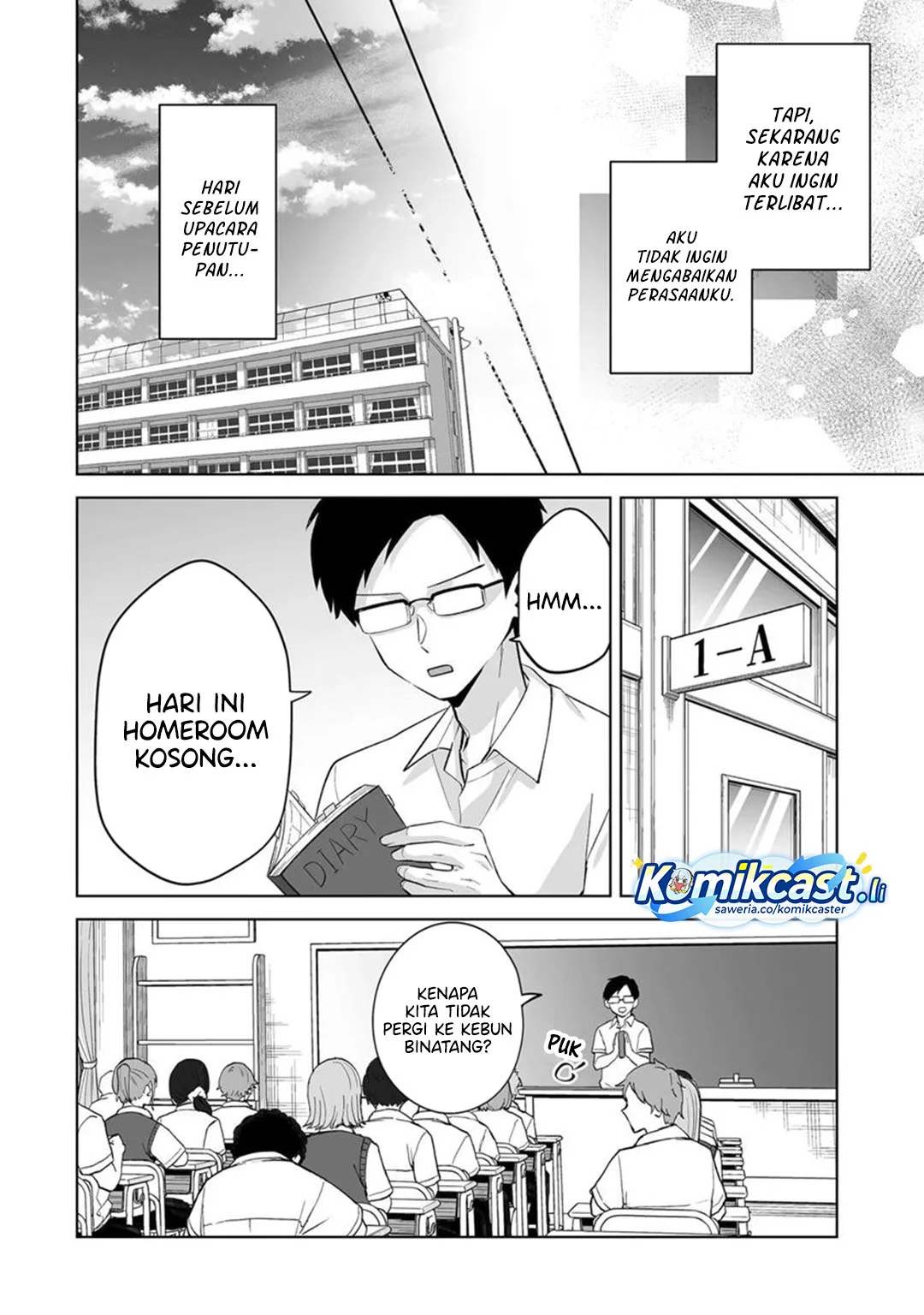 Dou Ka Ore Wo Houtte Oitekure Chapter 30 Halaman 28