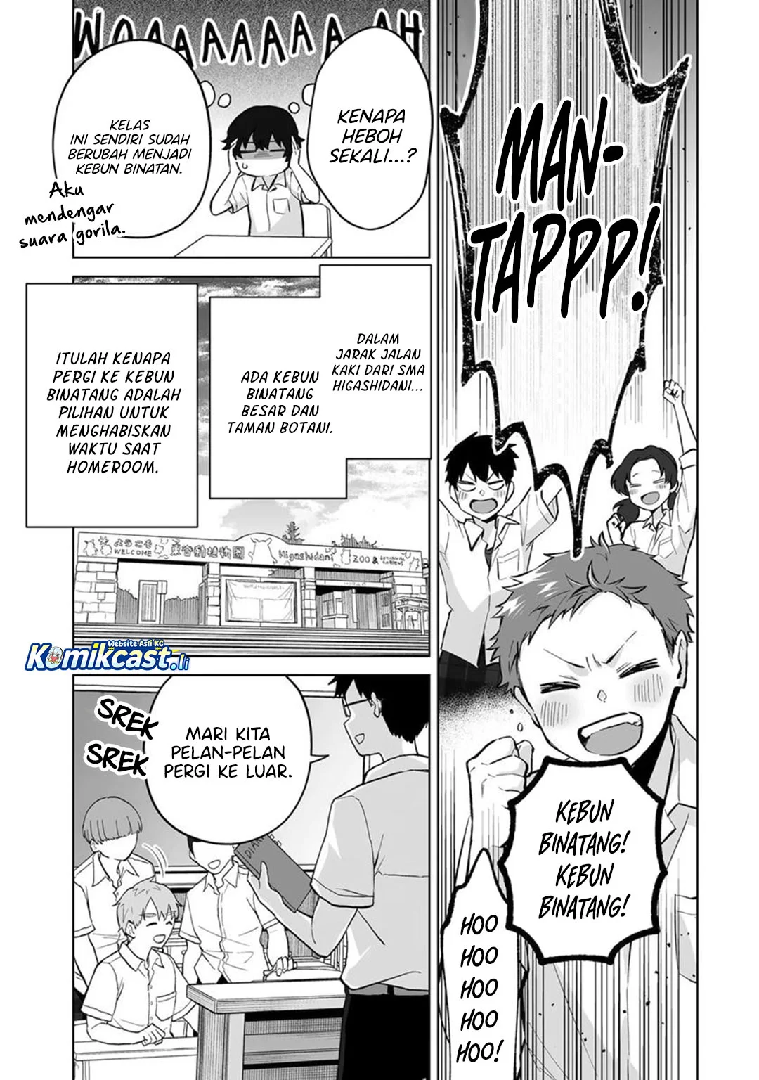 Dou Ka Ore Wo Houtte Oitekure Chapter 30 Halaman 29