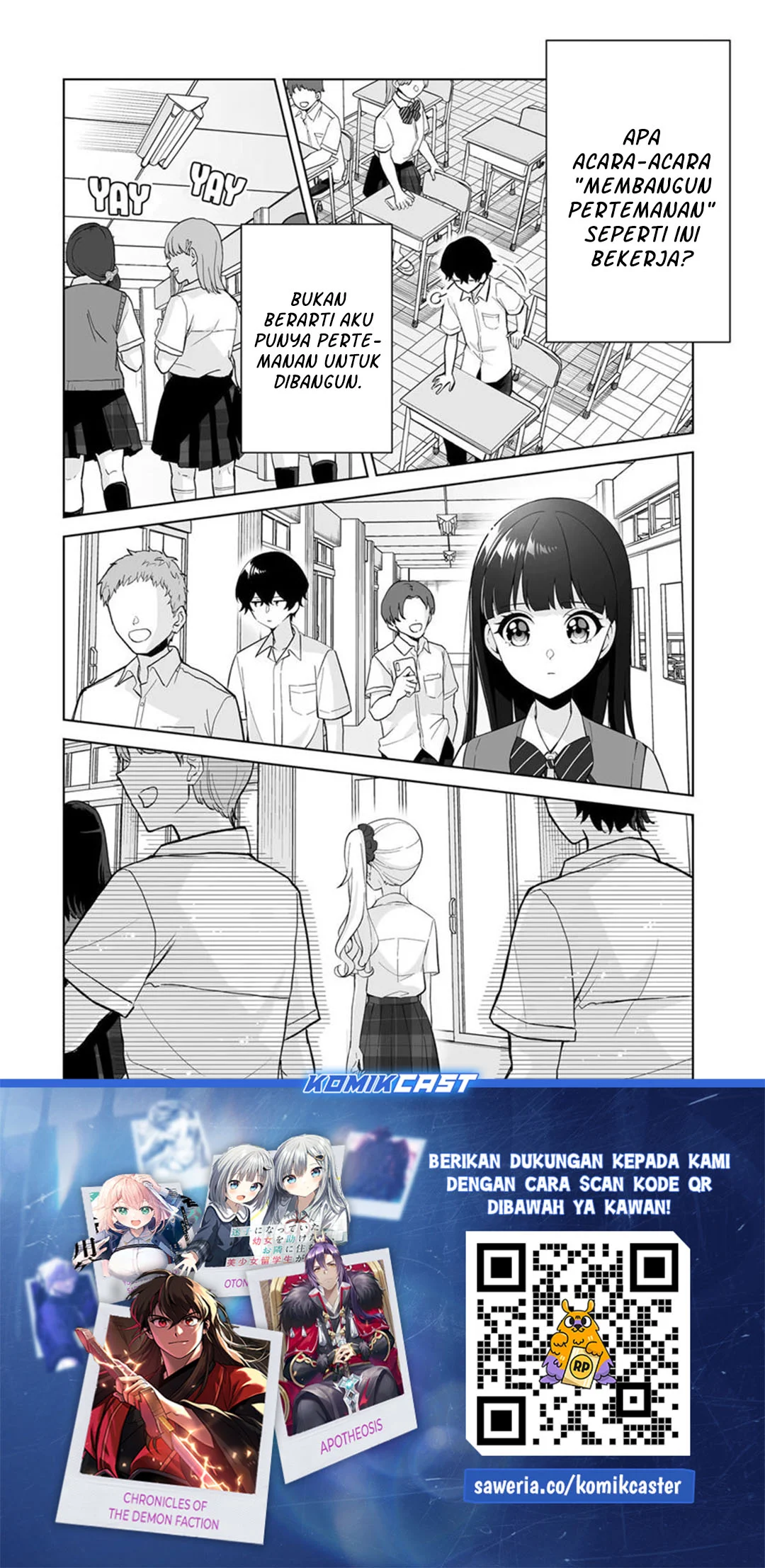 Dou Ka Ore Wo Houtte Oitekure Chapter 30 Halaman 30