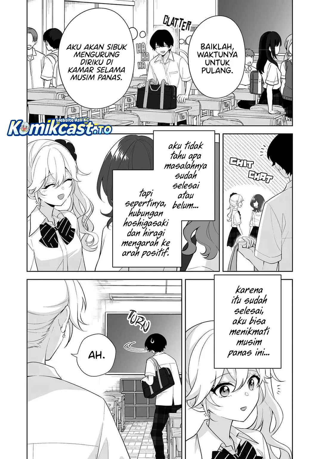 Dou Ka Ore Wo Houtte Oitekure Chapter 33 Halaman 2