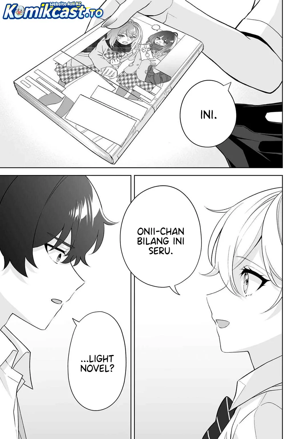 Dou Ka Ore Wo Houtte Oitekure Chapter 33 Halaman 5