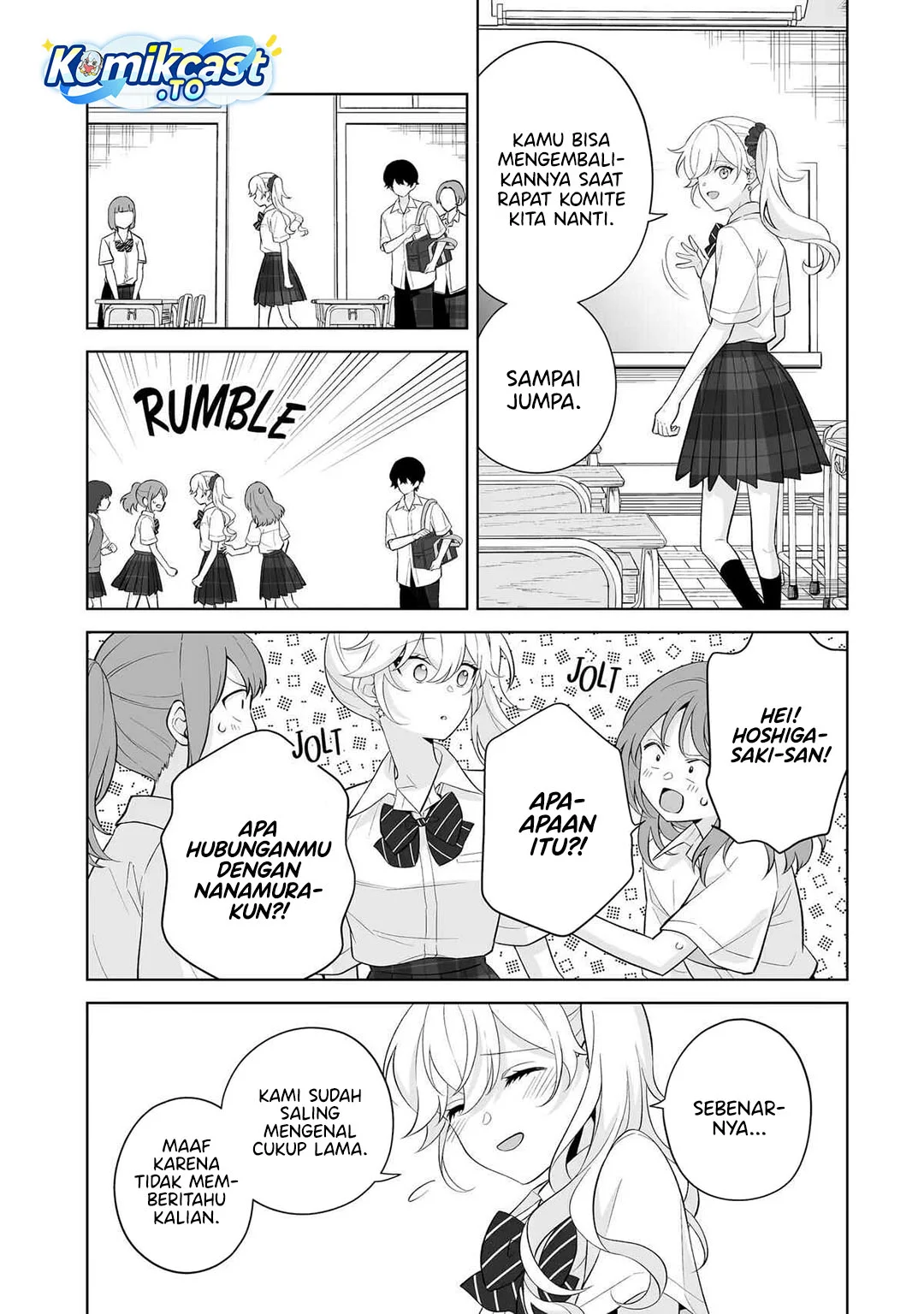 Dou Ka Ore Wo Houtte Oitekure Chapter 33 Halaman 7