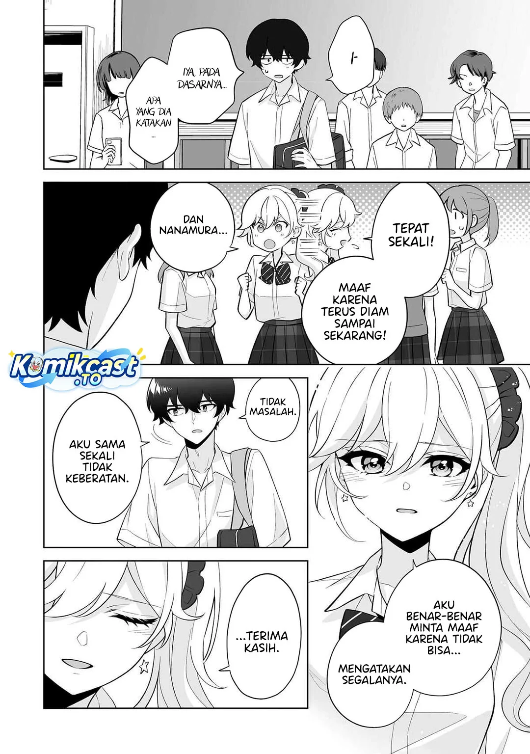 Dou Ka Ore Wo Houtte Oitekure Chapter 33 Halaman 10