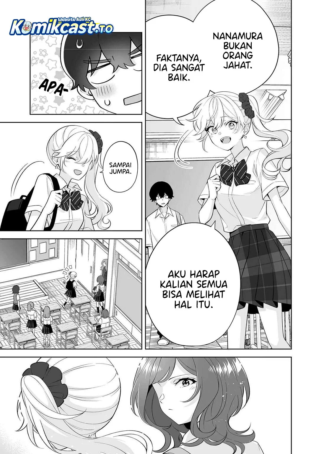 Dou Ka Ore Wo Houtte Oitekure Chapter 33 Halaman 11