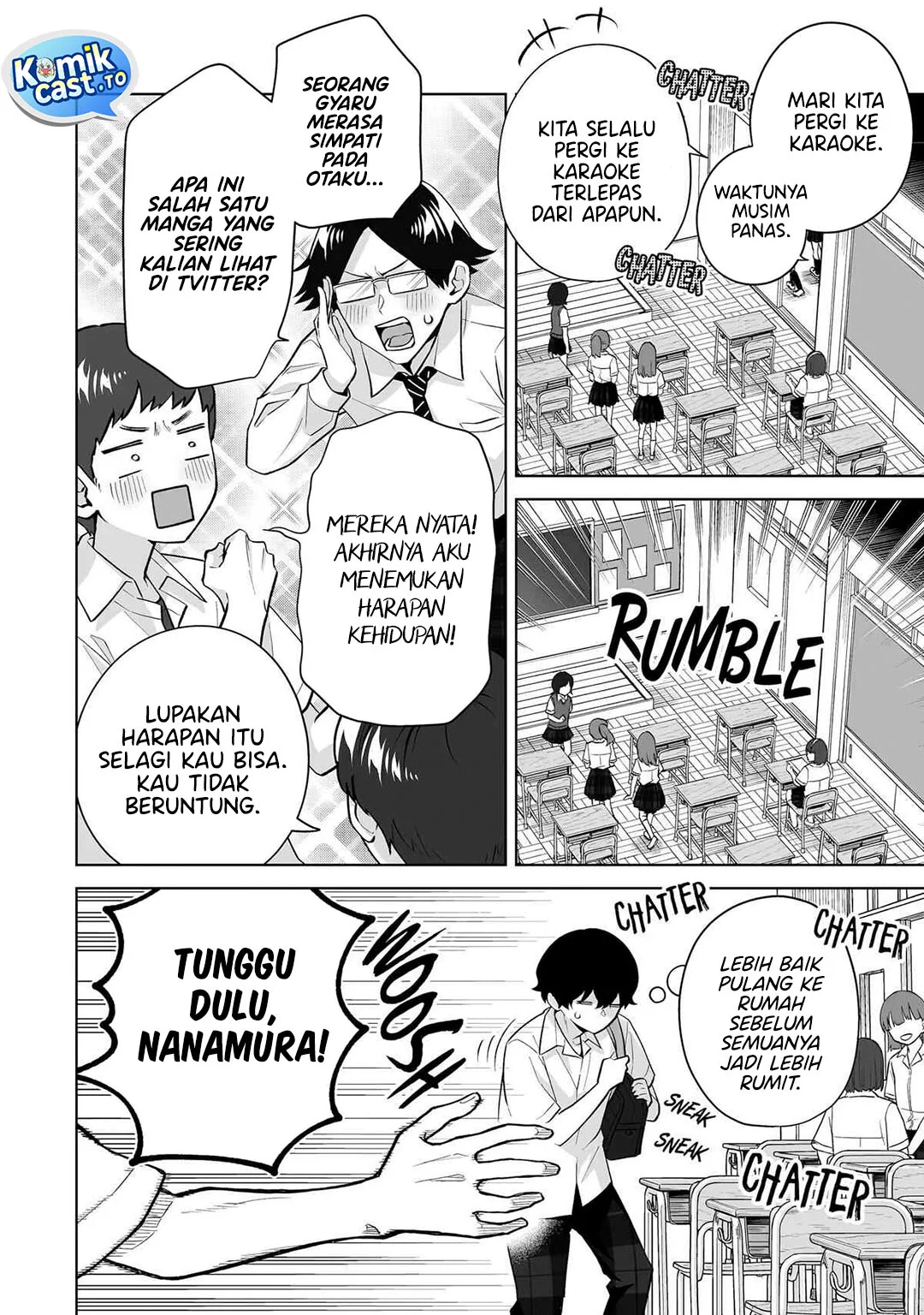 Dou Ka Ore Wo Houtte Oitekure Chapter 33 Halaman 12