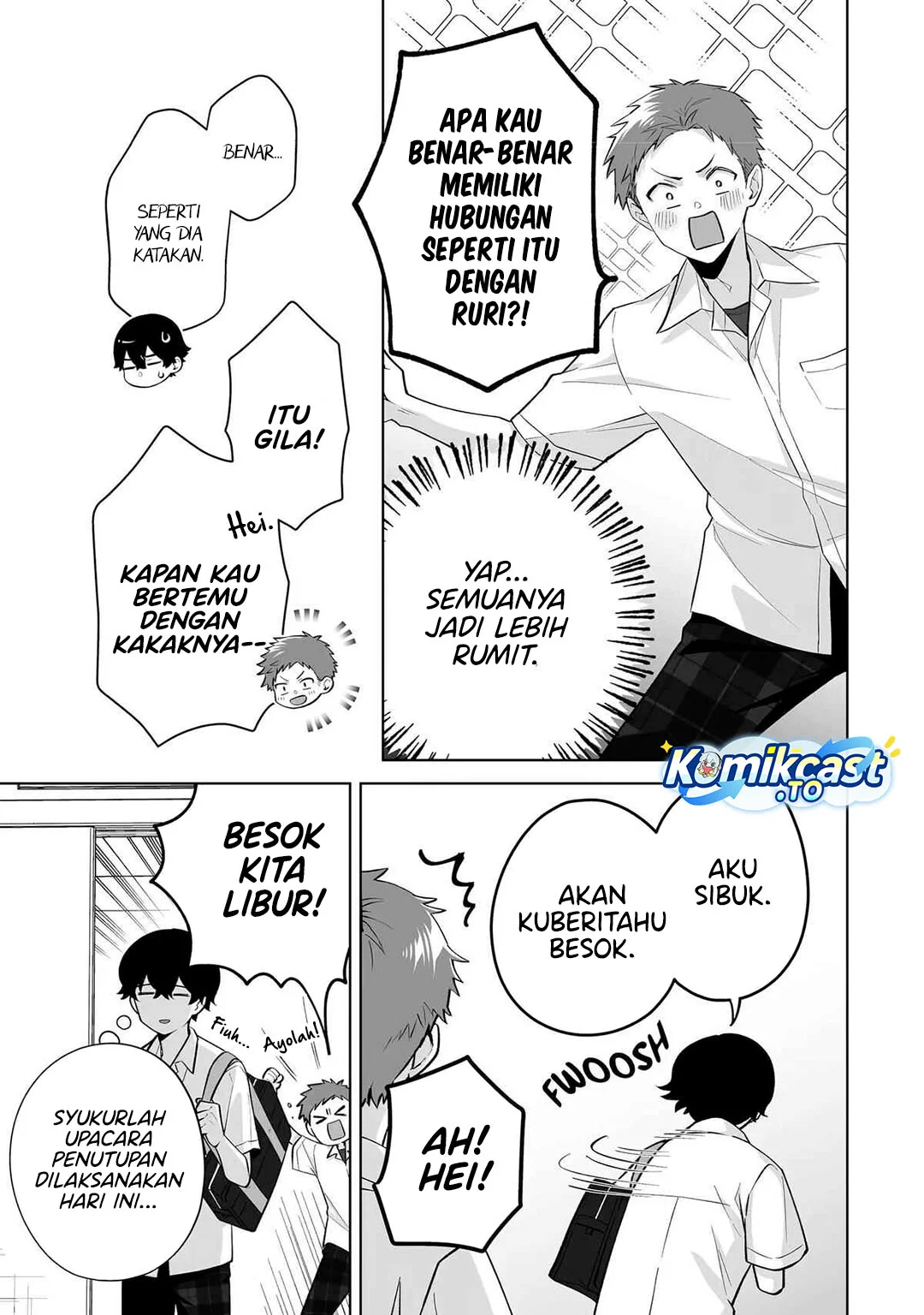 Dou Ka Ore Wo Houtte Oitekure Chapter 33 Halaman 13