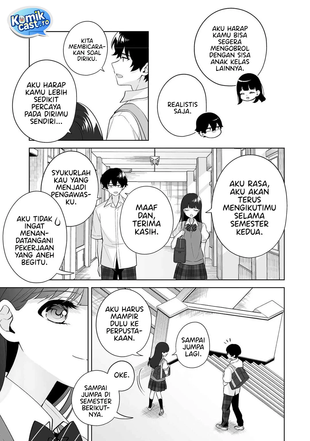 Dou Ka Ore Wo Houtte Oitekure Chapter 33 Halaman 15
