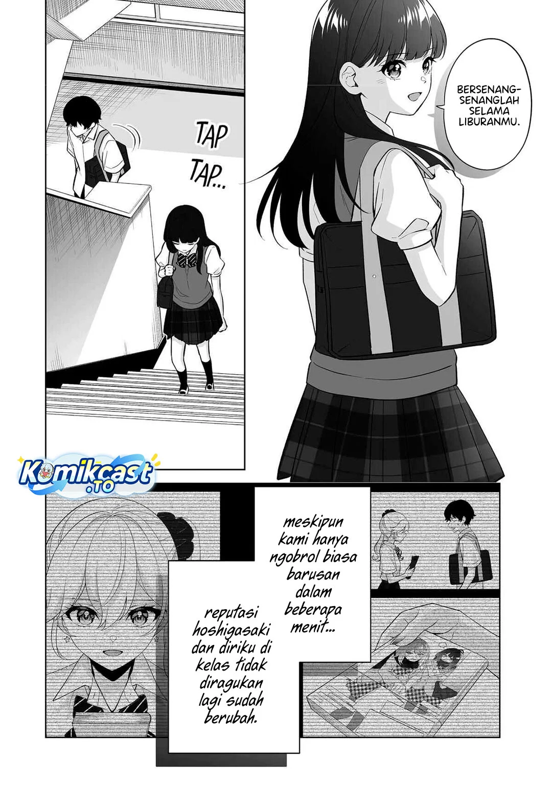 Dou Ka Ore Wo Houtte Oitekure Chapter 33 Halaman 16
