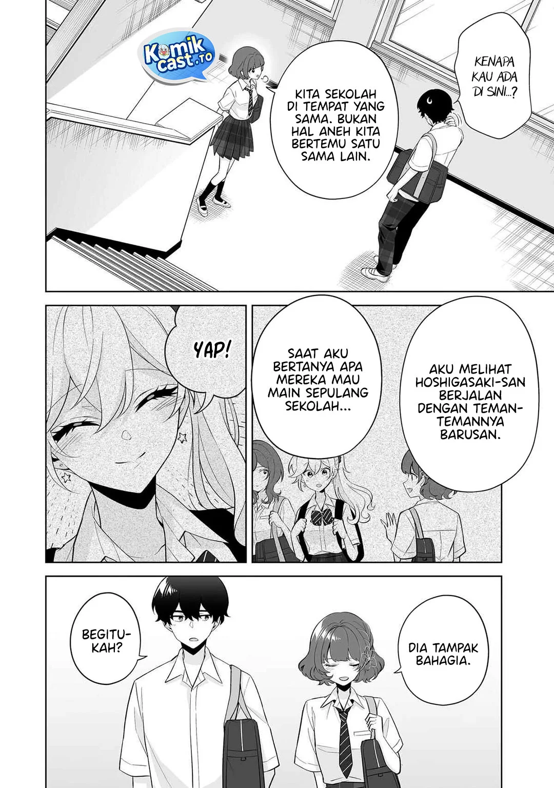 Dou Ka Ore Wo Houtte Oitekure Chapter 33 Halaman 18