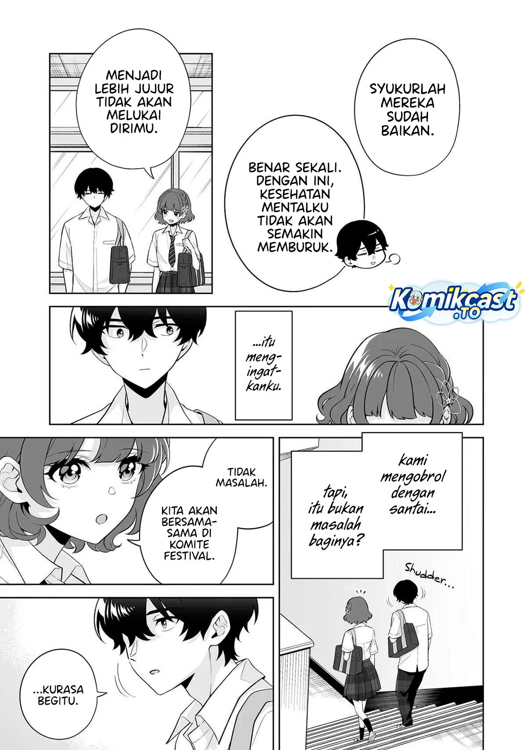 Dou Ka Ore Wo Houtte Oitekure Chapter 33 Halaman 19