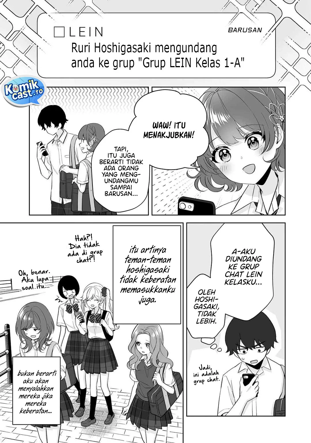 Dou Ka Ore Wo Houtte Oitekure Chapter 33 Halaman 21