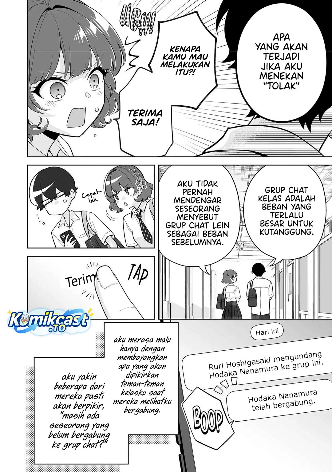 Dou Ka Ore Wo Houtte Oitekure Chapter 33 Halaman 22