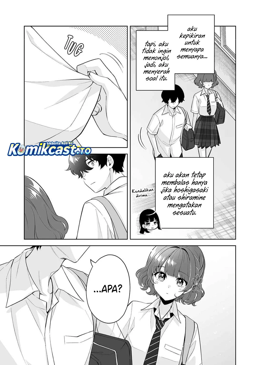 Dou Ka Ore Wo Houtte Oitekure Chapter 33 Halaman 23
