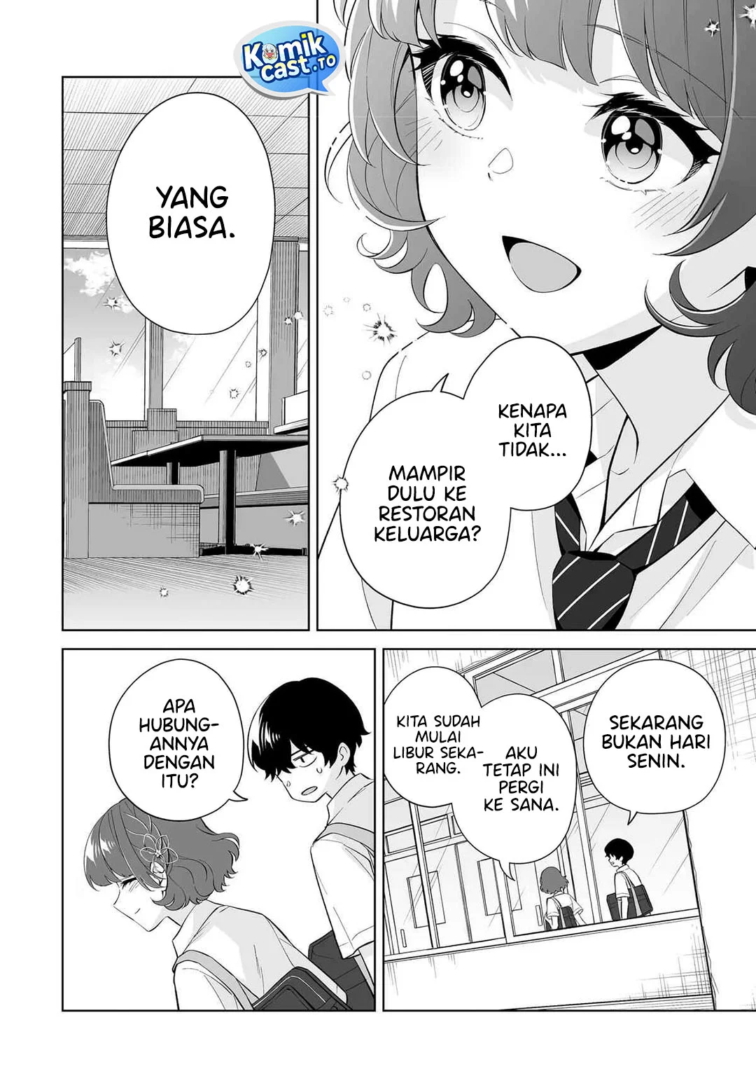 Dou Ka Ore Wo Houtte Oitekure Chapter 33 Halaman 24