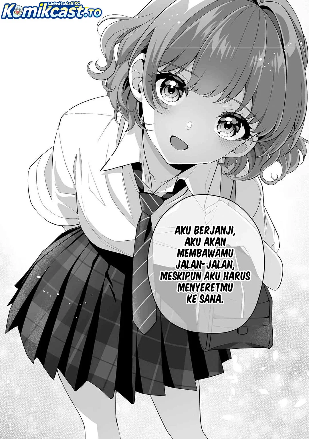 Dou Ka Ore Wo Houtte Oitekure Chapter 33 Halaman 26