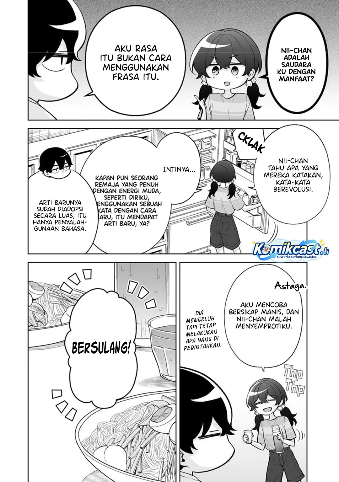 Dou Ka Ore Wo Houtte Oitekure Chapter 34 Halaman 7