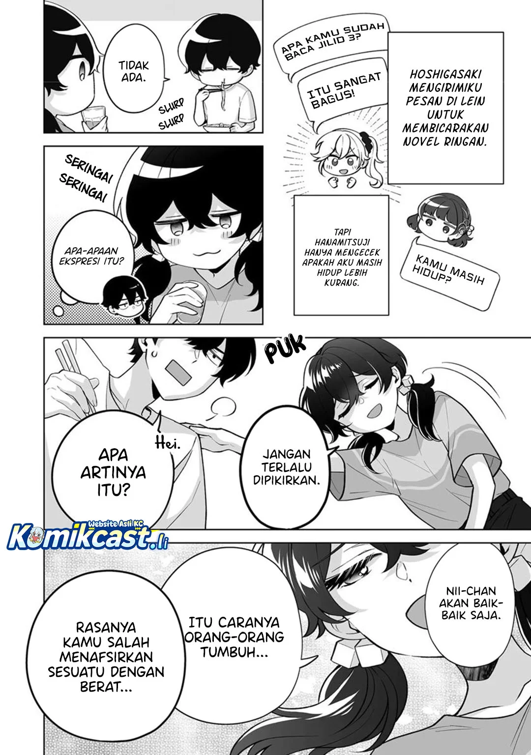Dou Ka Ore Wo Houtte Oitekure Chapter 34 Halaman 11