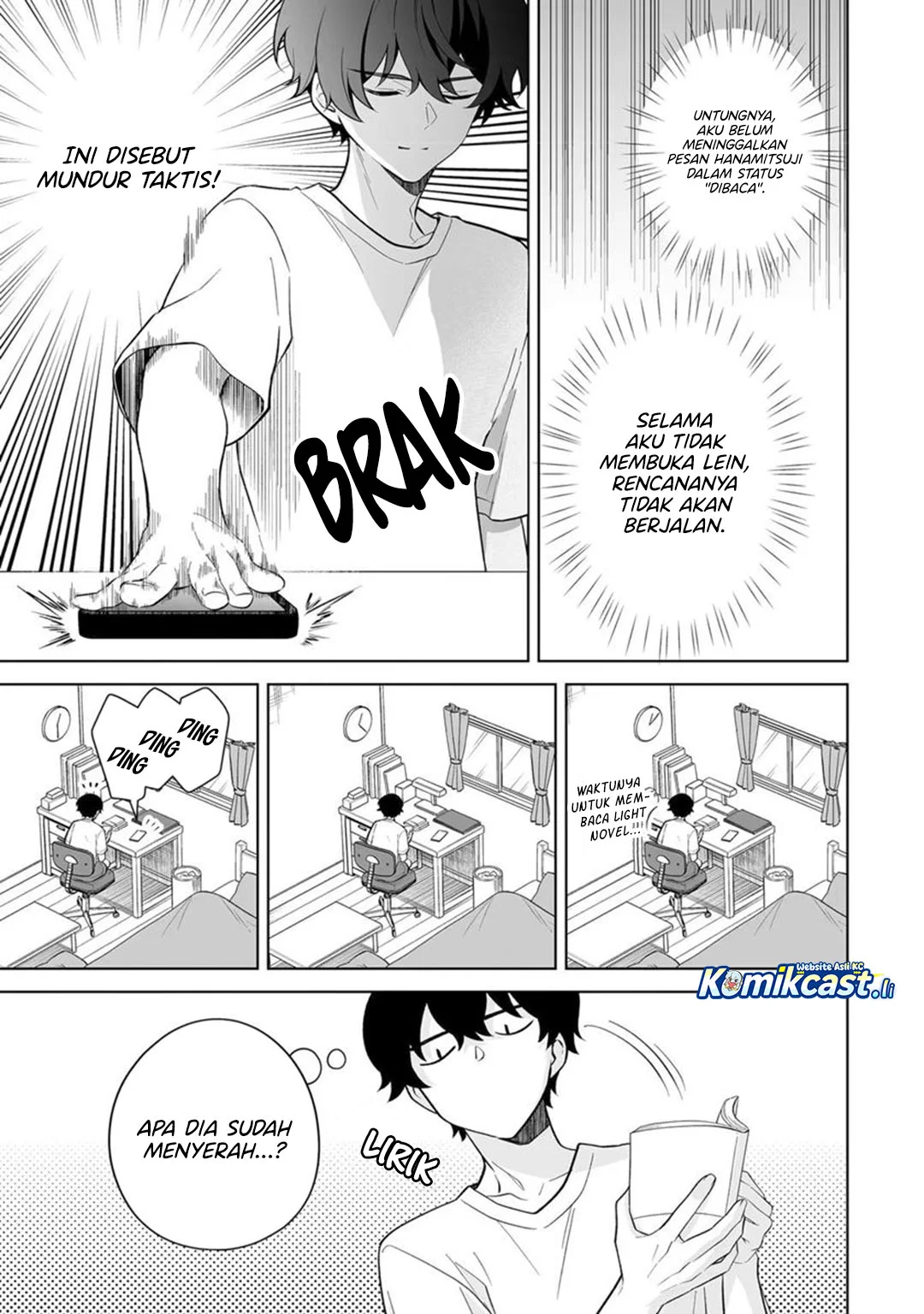 Dou Ka Ore Wo Houtte Oitekure Chapter 34 Halaman 16