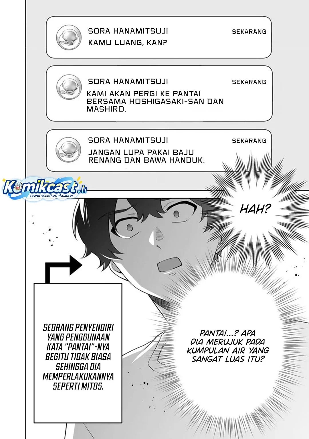 Dou Ka Ore Wo Houtte Oitekure Chapter 34 Halaman 17