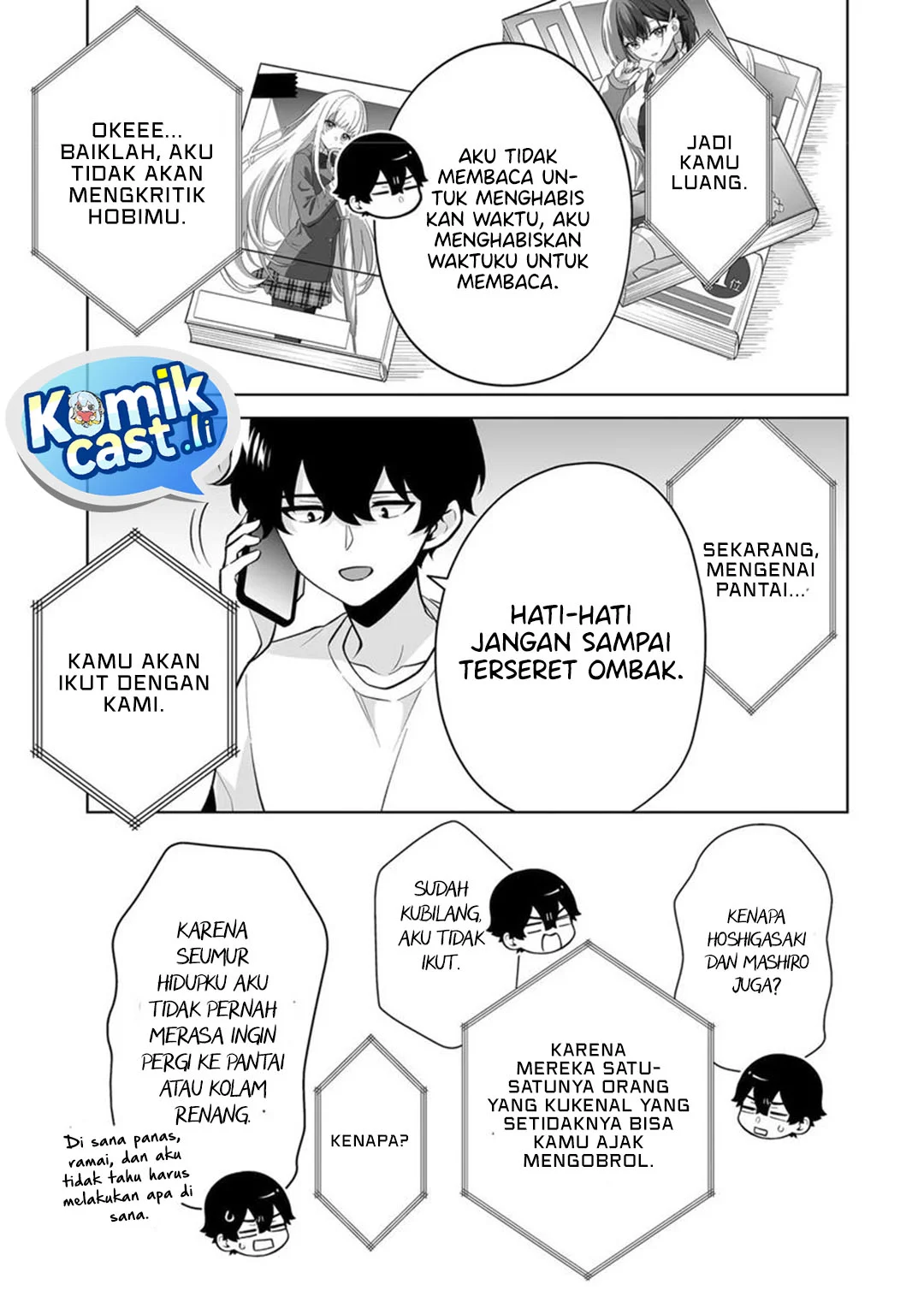 Dou Ka Ore Wo Houtte Oitekure Chapter 34 Halaman 20