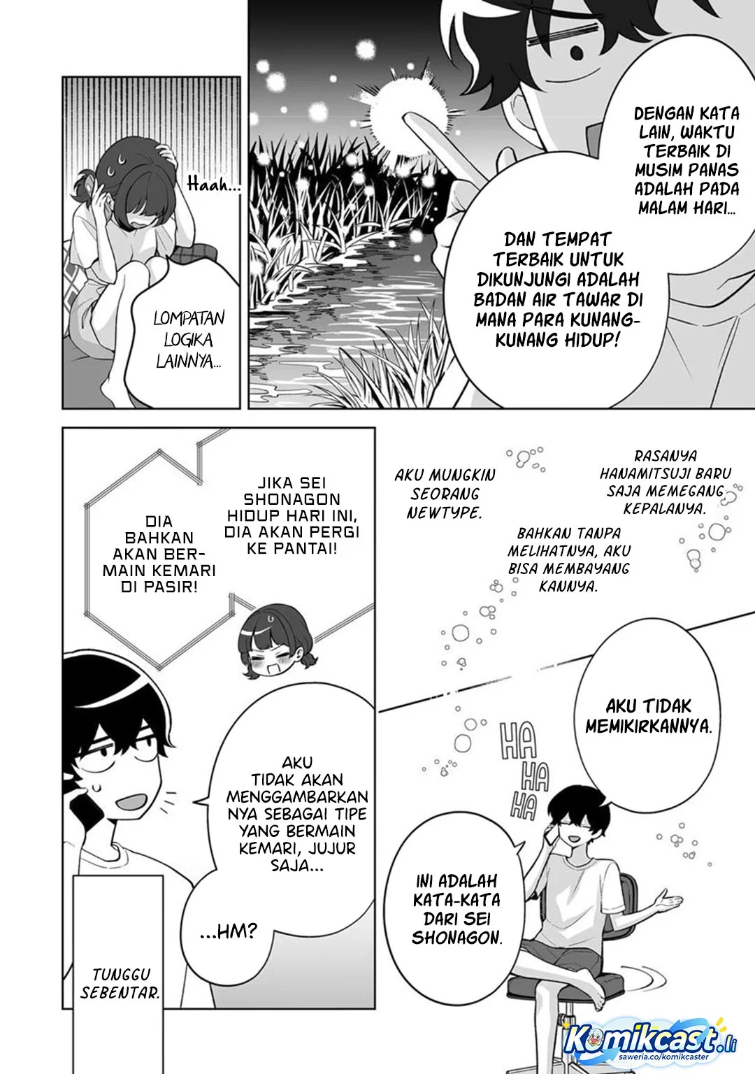 Dou Ka Ore Wo Houtte Oitekure Chapter 34 Halaman 23
