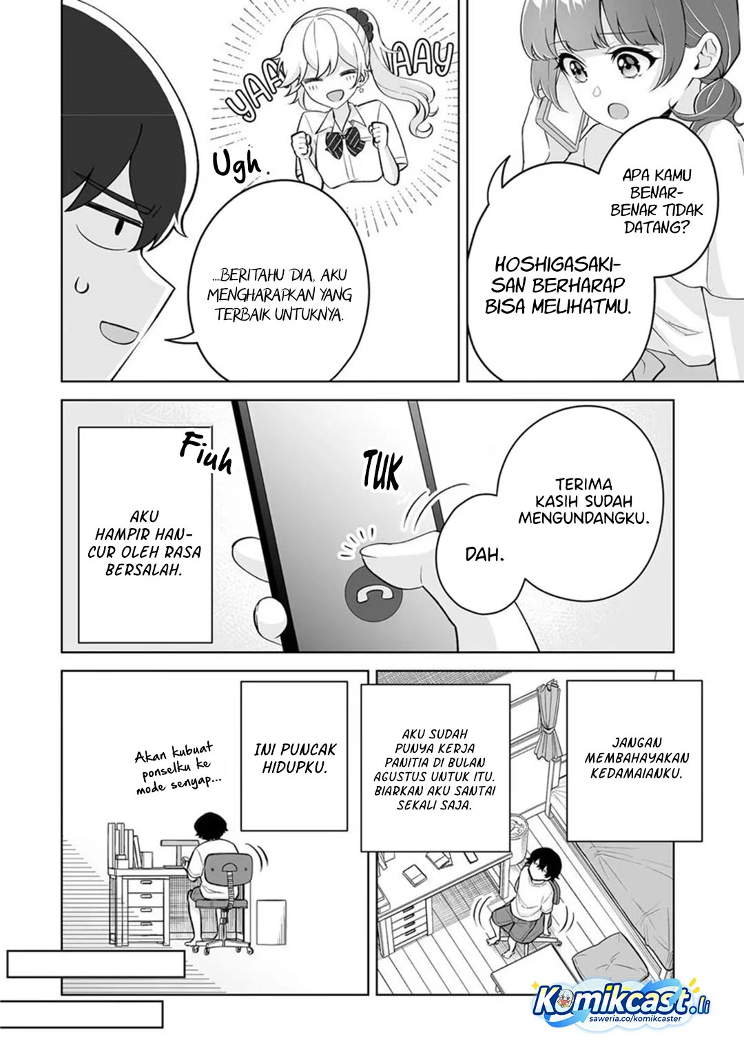 Dou Ka Ore Wo Houtte Oitekure Chapter 34 Halaman 25
