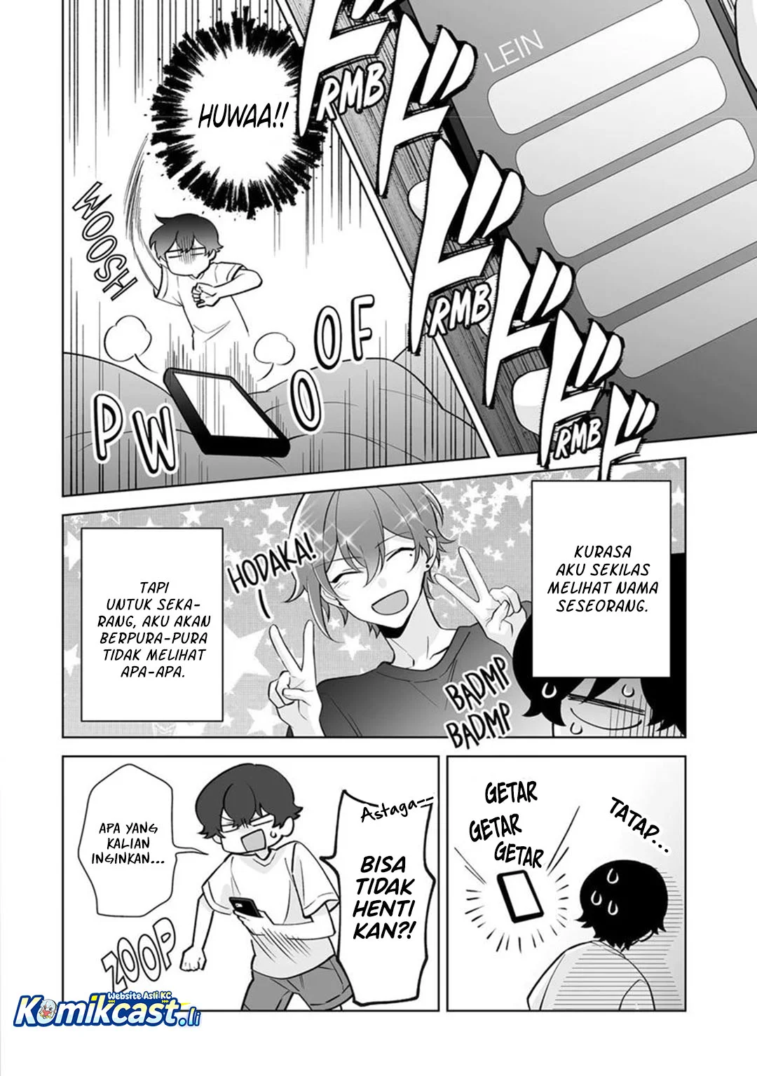 Dou Ka Ore Wo Houtte Oitekure Chapter 34 Halaman 27