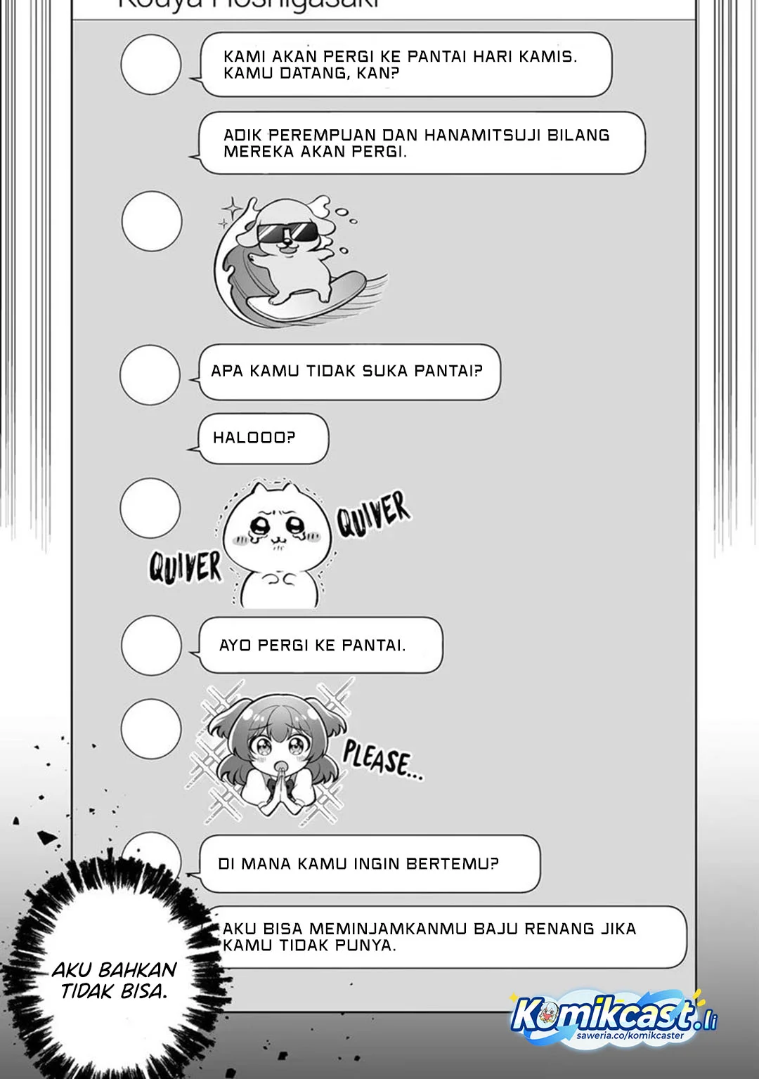 Dou Ka Ore Wo Houtte Oitekure Chapter 34 Halaman 28