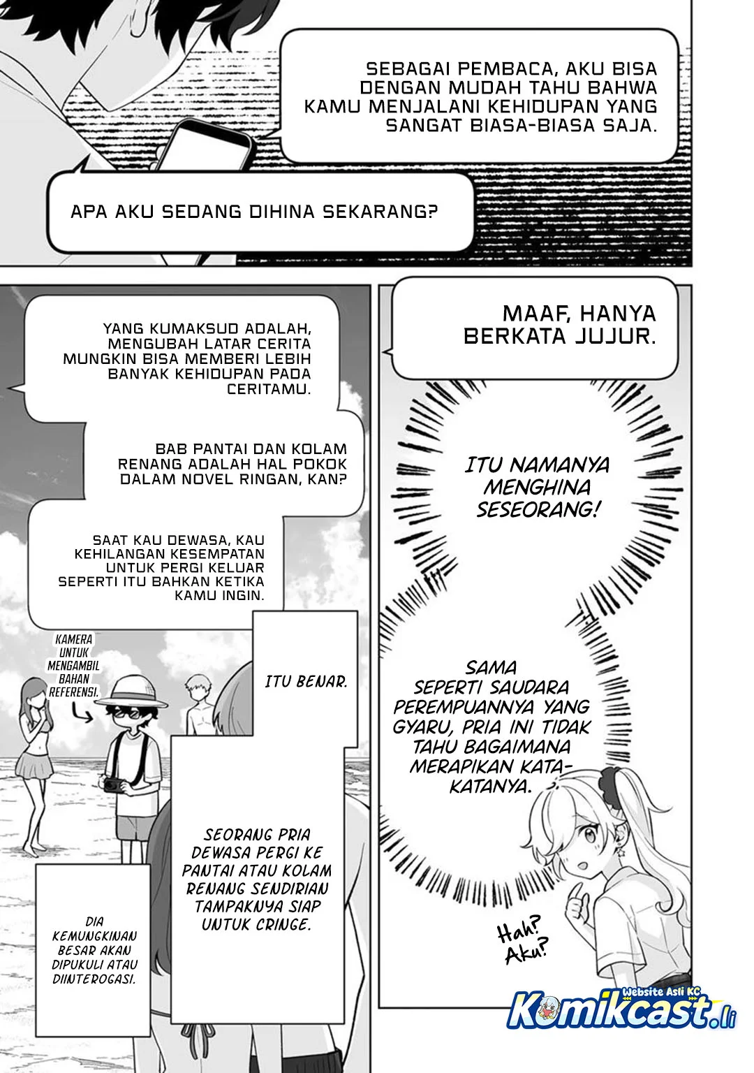Dou Ka Ore Wo Houtte Oitekure Chapter 34 Halaman 32
