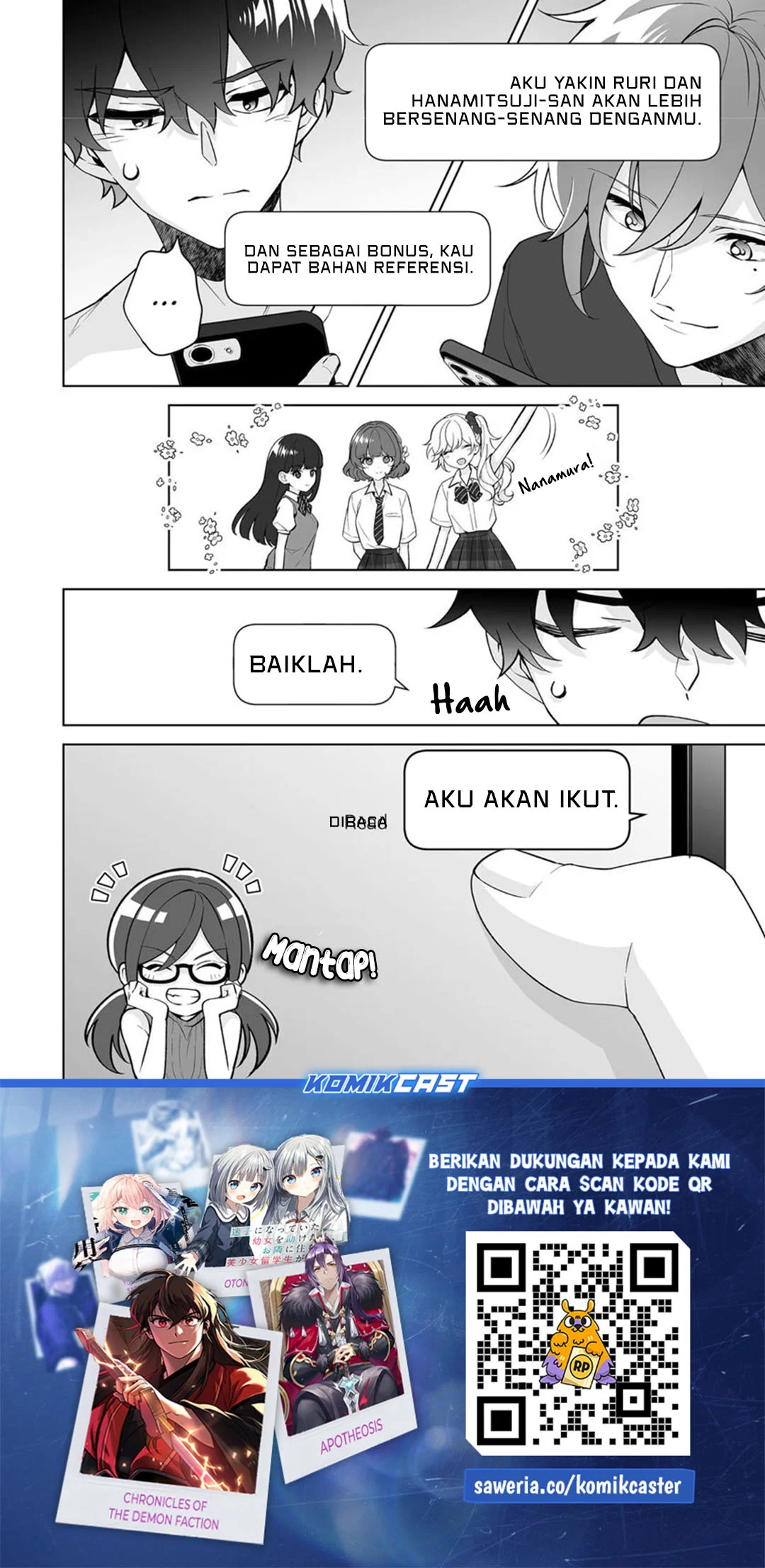 Dou Ka Ore Wo Houtte Oitekure Chapter 34 Halaman 33