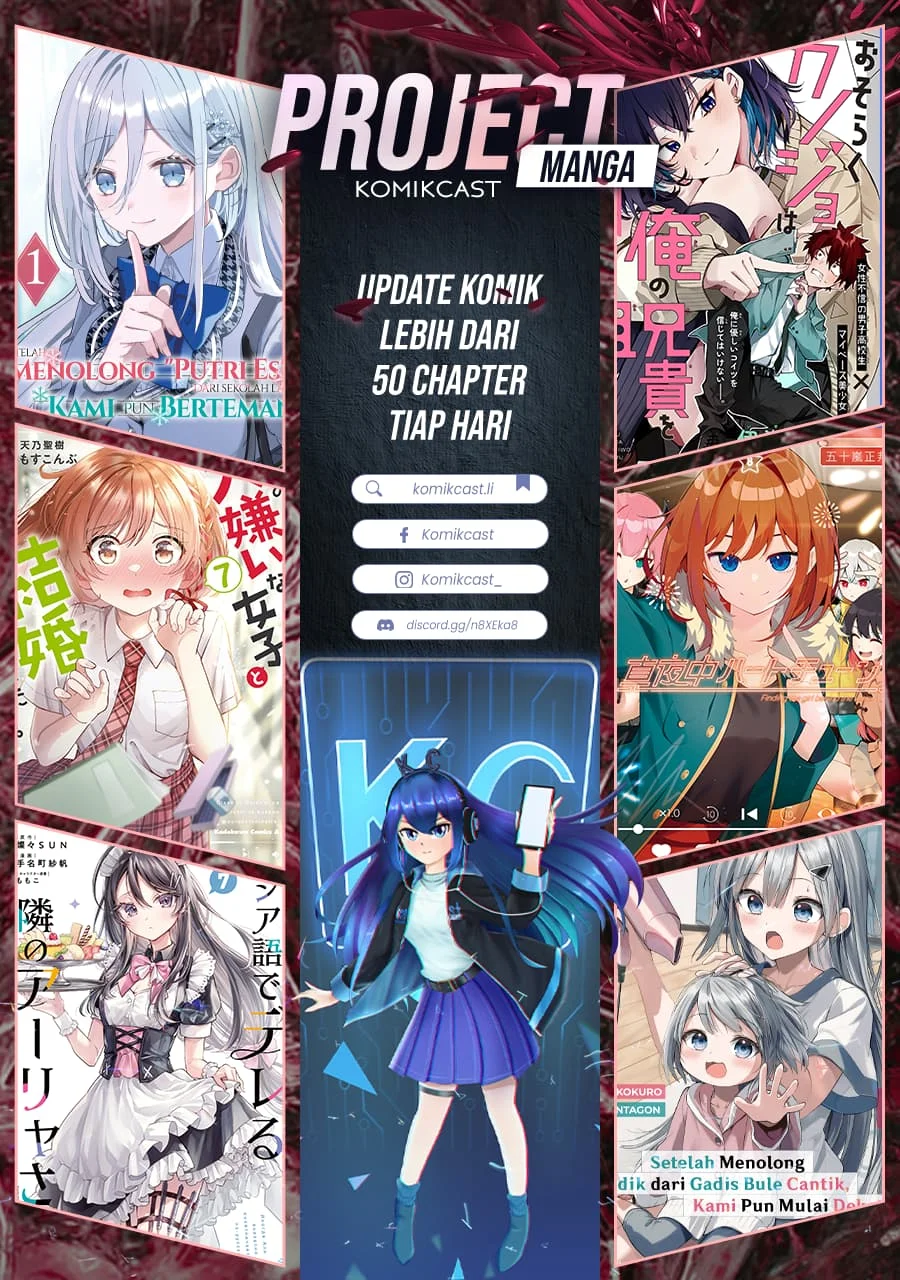 Dou Ka Ore Wo Houtte Oitekure Chapter 34 Halaman 34