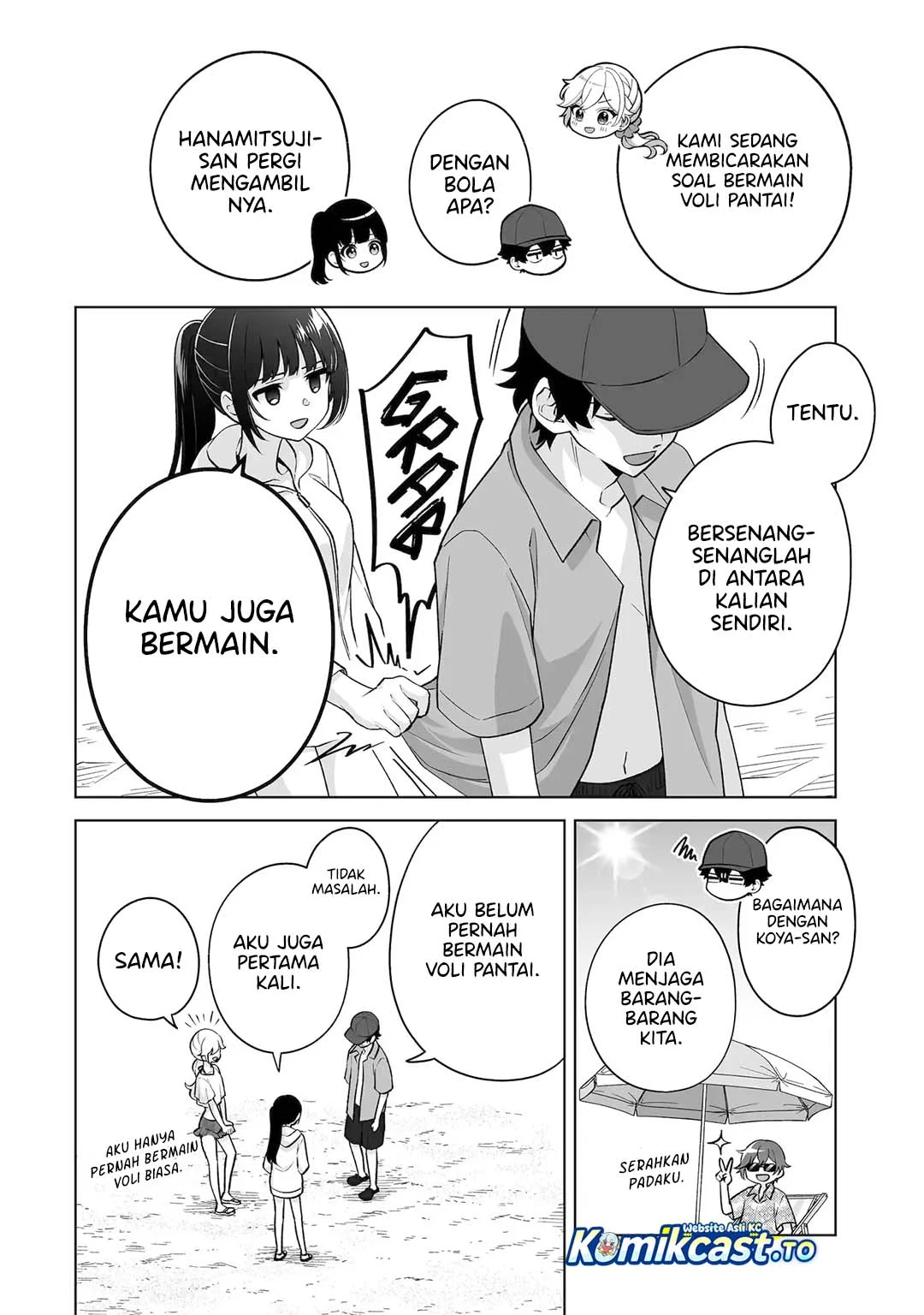 Dou Ka Ore Wo Houtte Oitekure Chapter 37 Halaman 5