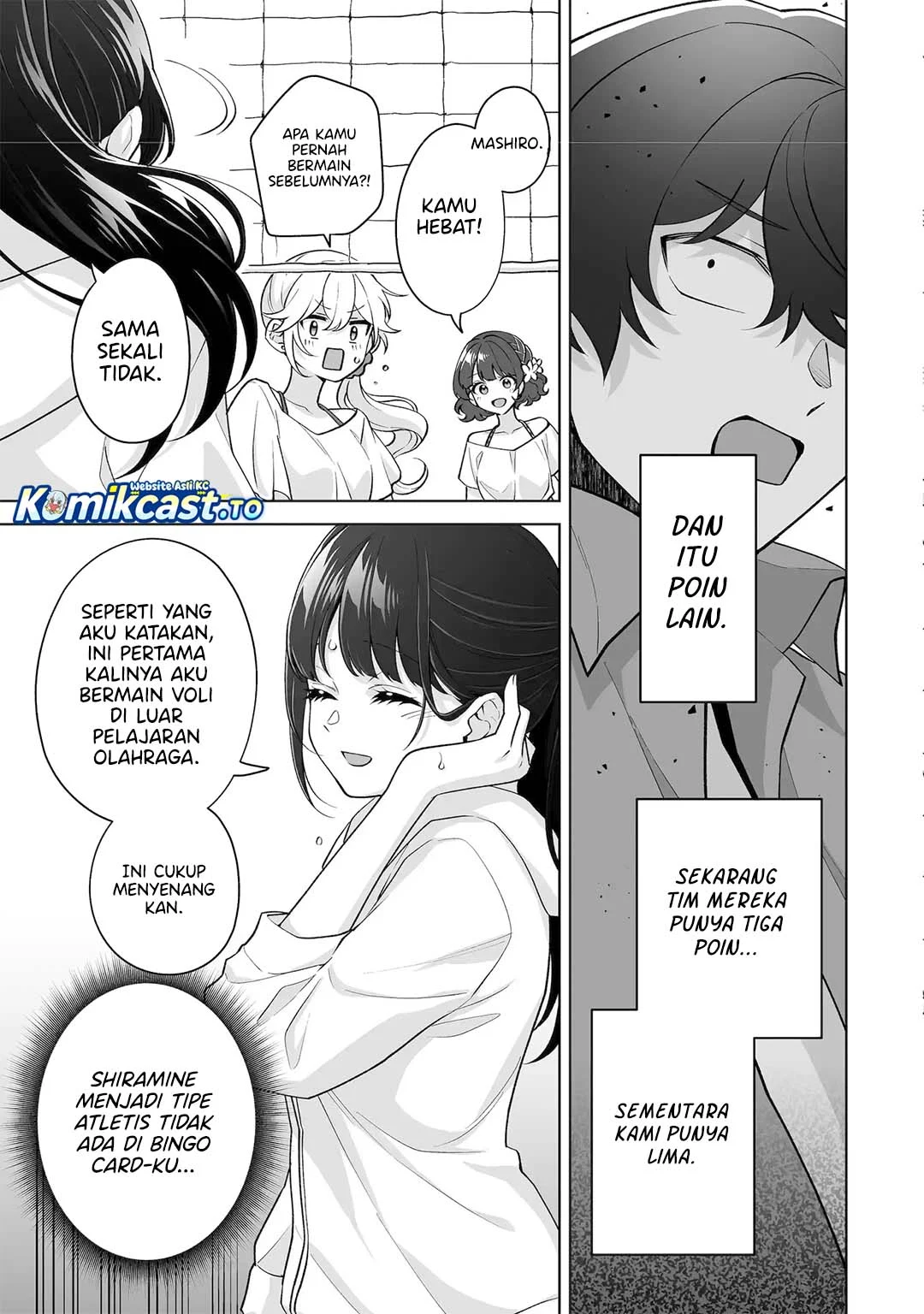 Dou Ka Ore Wo Houtte Oitekure Chapter 37 Halaman 8