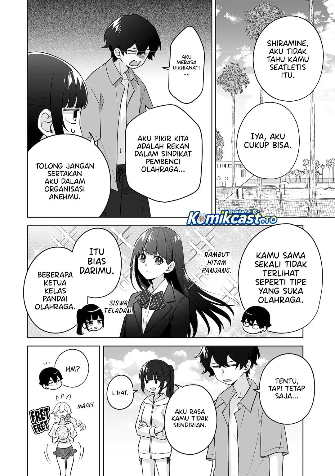Dou Ka Ore Wo Houtte Oitekure Chapter 37 Halaman 11