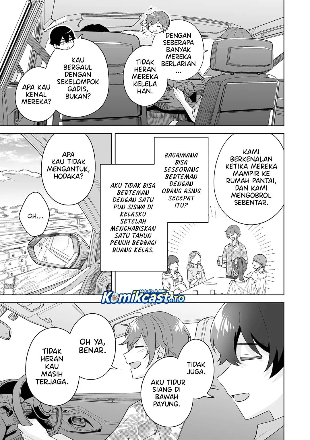 Dou Ka Ore Wo Houtte Oitekure Chapter 37 Halaman 14