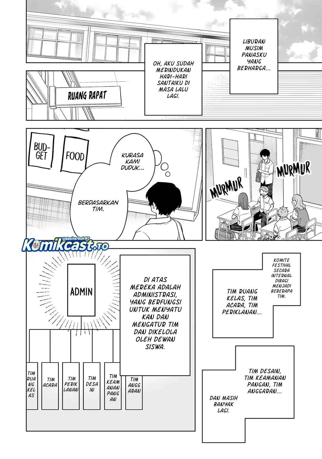 Dou Ka Ore Wo Houtte Oitekure Chapter 37 Halaman 17