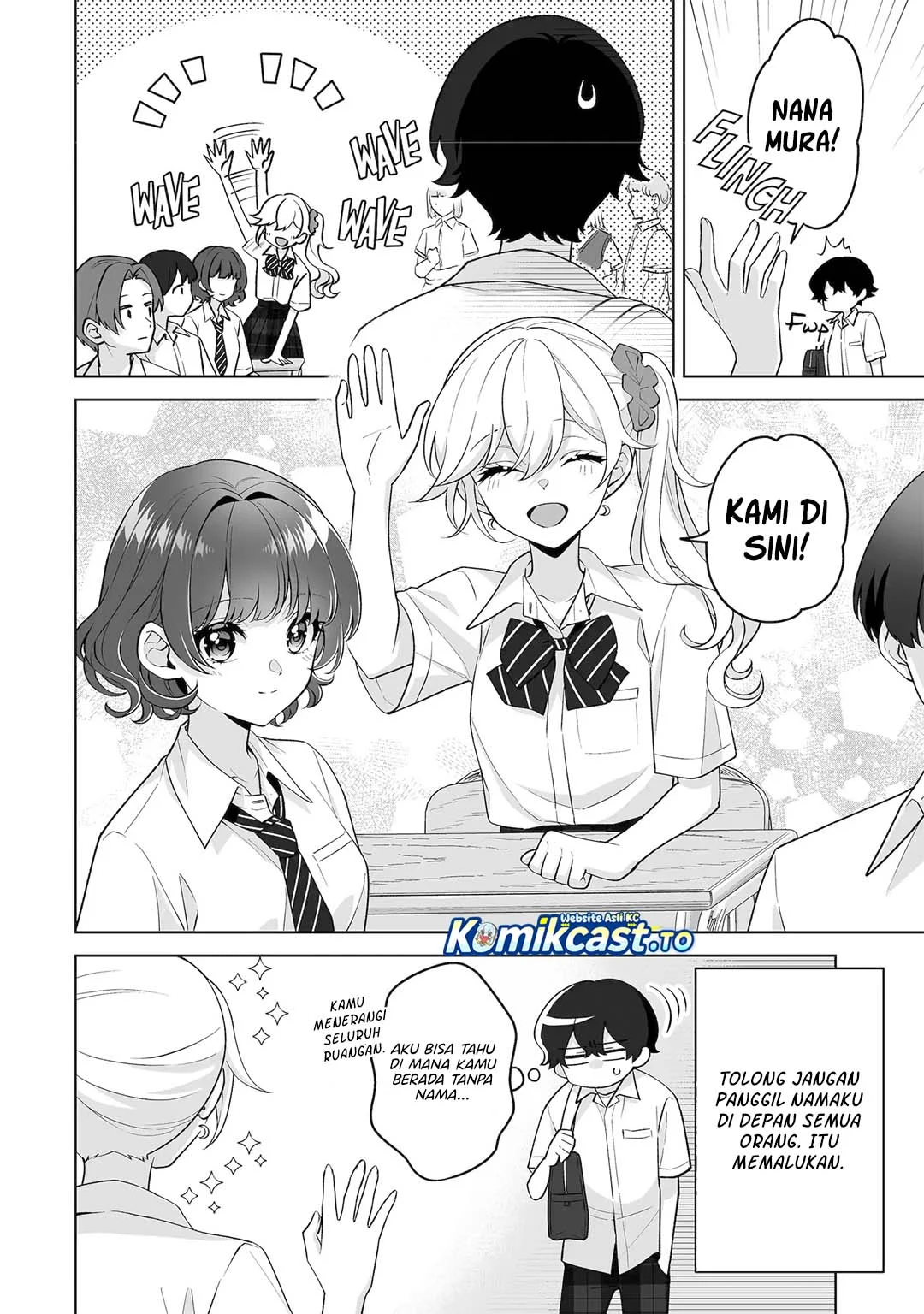 Dou Ka Ore Wo Houtte Oitekure Chapter 37 Halaman 19