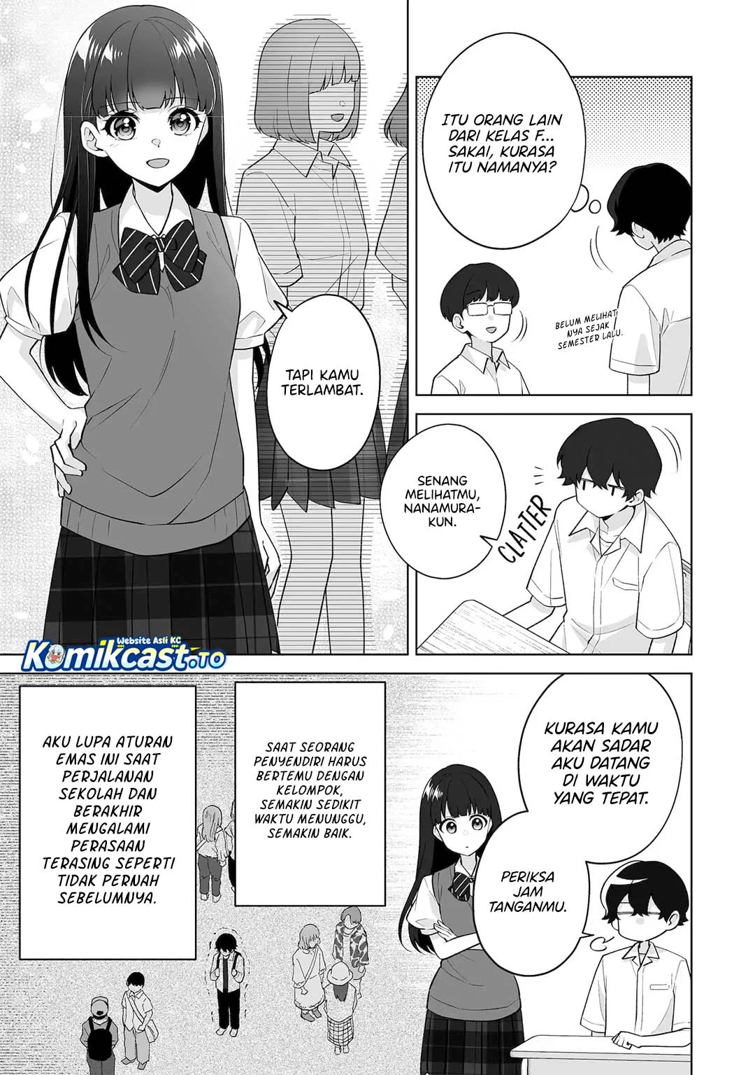 Dou Ka Ore Wo Houtte Oitekure Chapter 37 Halaman 20