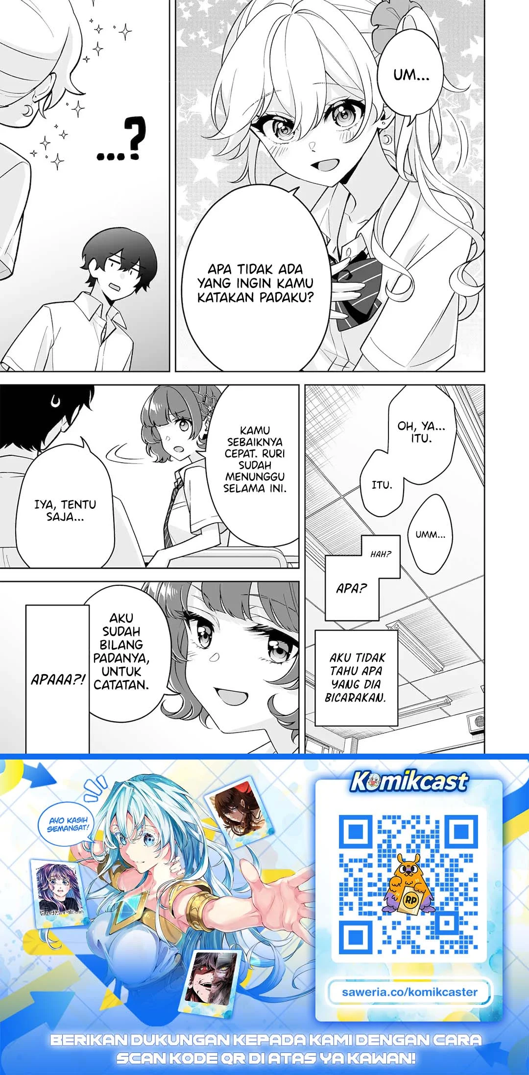 Dou Ka Ore Wo Houtte Oitekure Chapter 37 Halaman 22