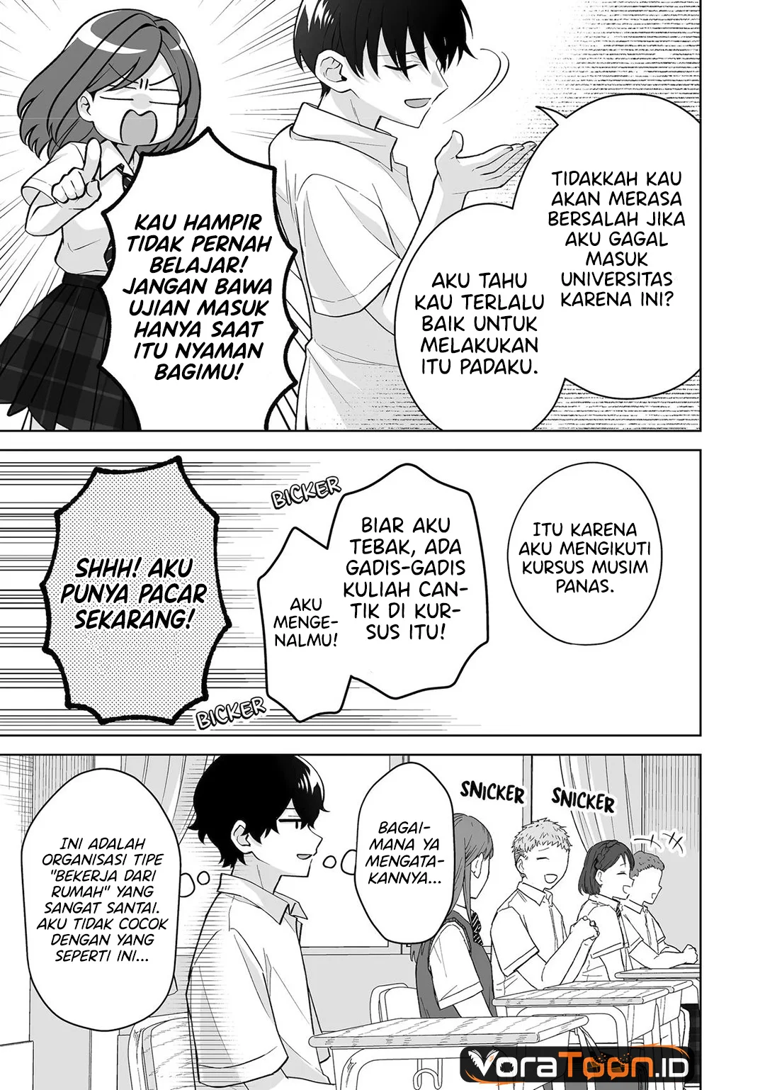 Dou Ka Ore Wo Houtte Oitekure Chapter 38 Halaman 8