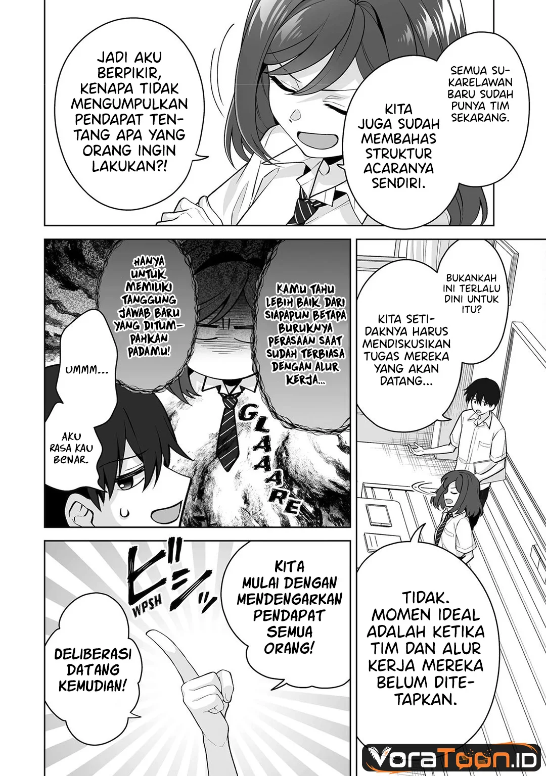 Dou Ka Ore Wo Houtte Oitekure Chapter 38 Halaman 17