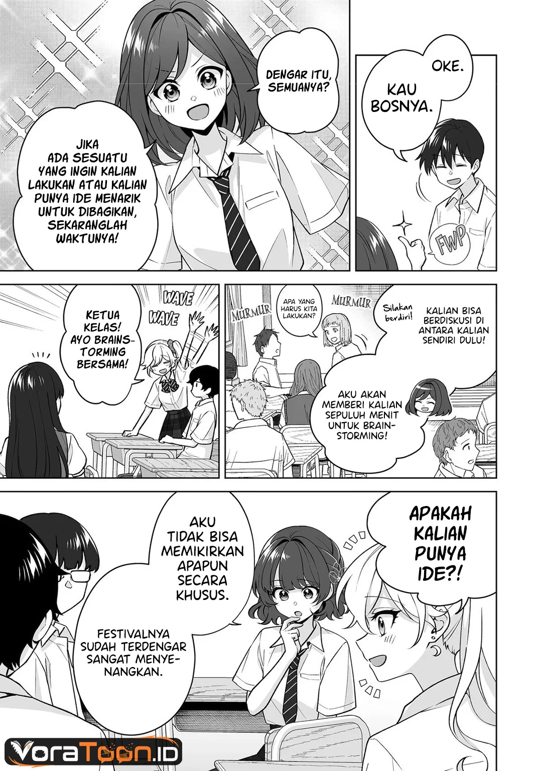 Dou Ka Ore Wo Houtte Oitekure Chapter 38 Halaman 18