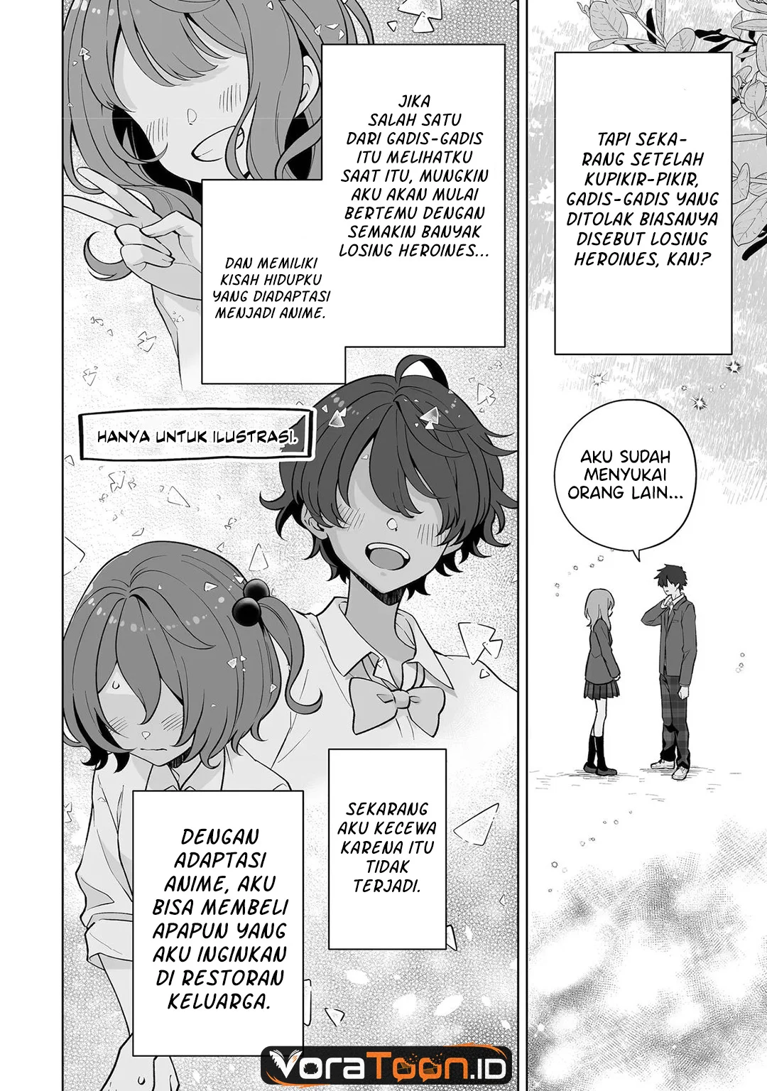 Dou Ka Ore Wo Houtte Oitekure Chapter 38 Halaman 21