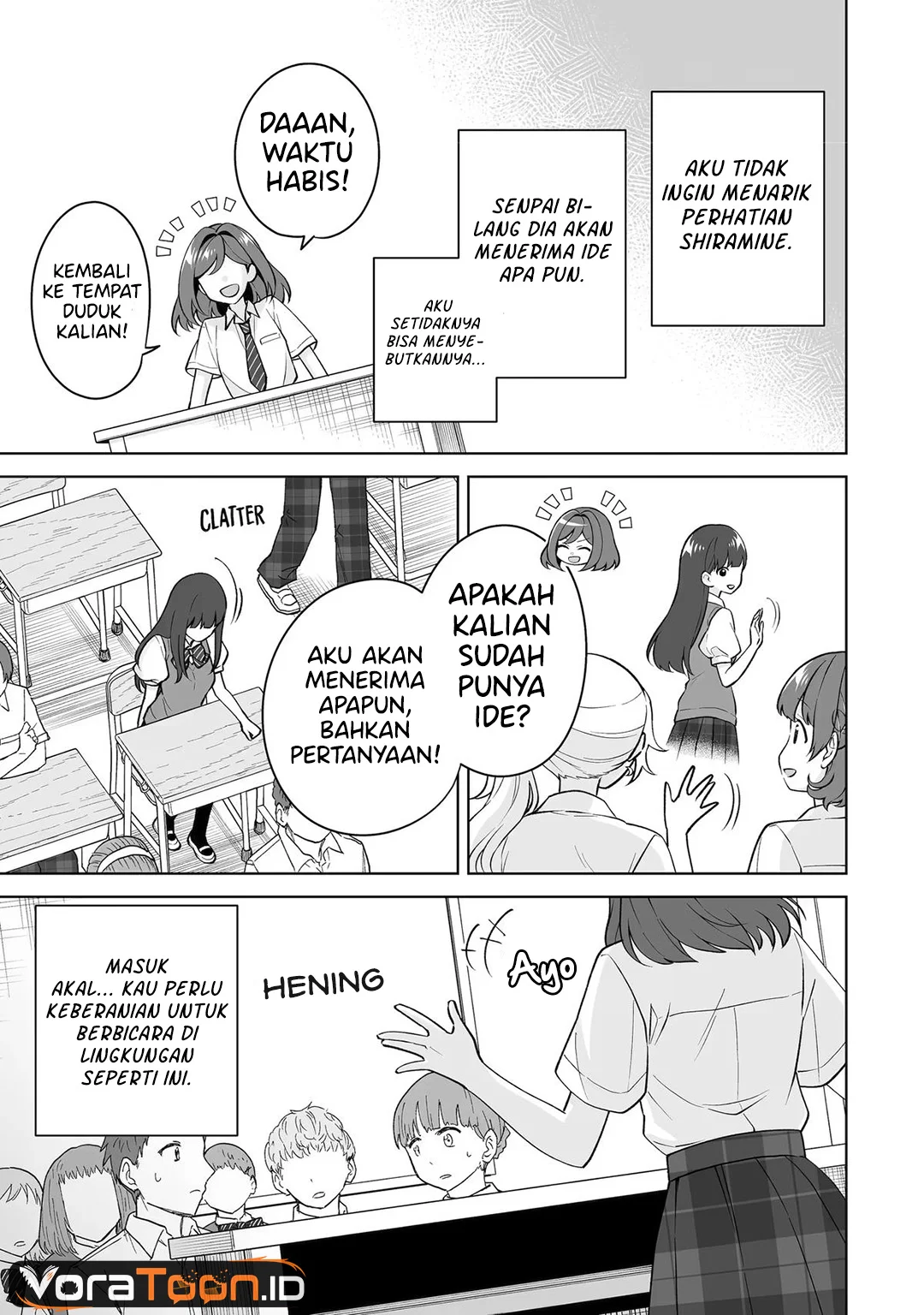 Dou Ka Ore Wo Houtte Oitekure Chapter 38 Halaman 24