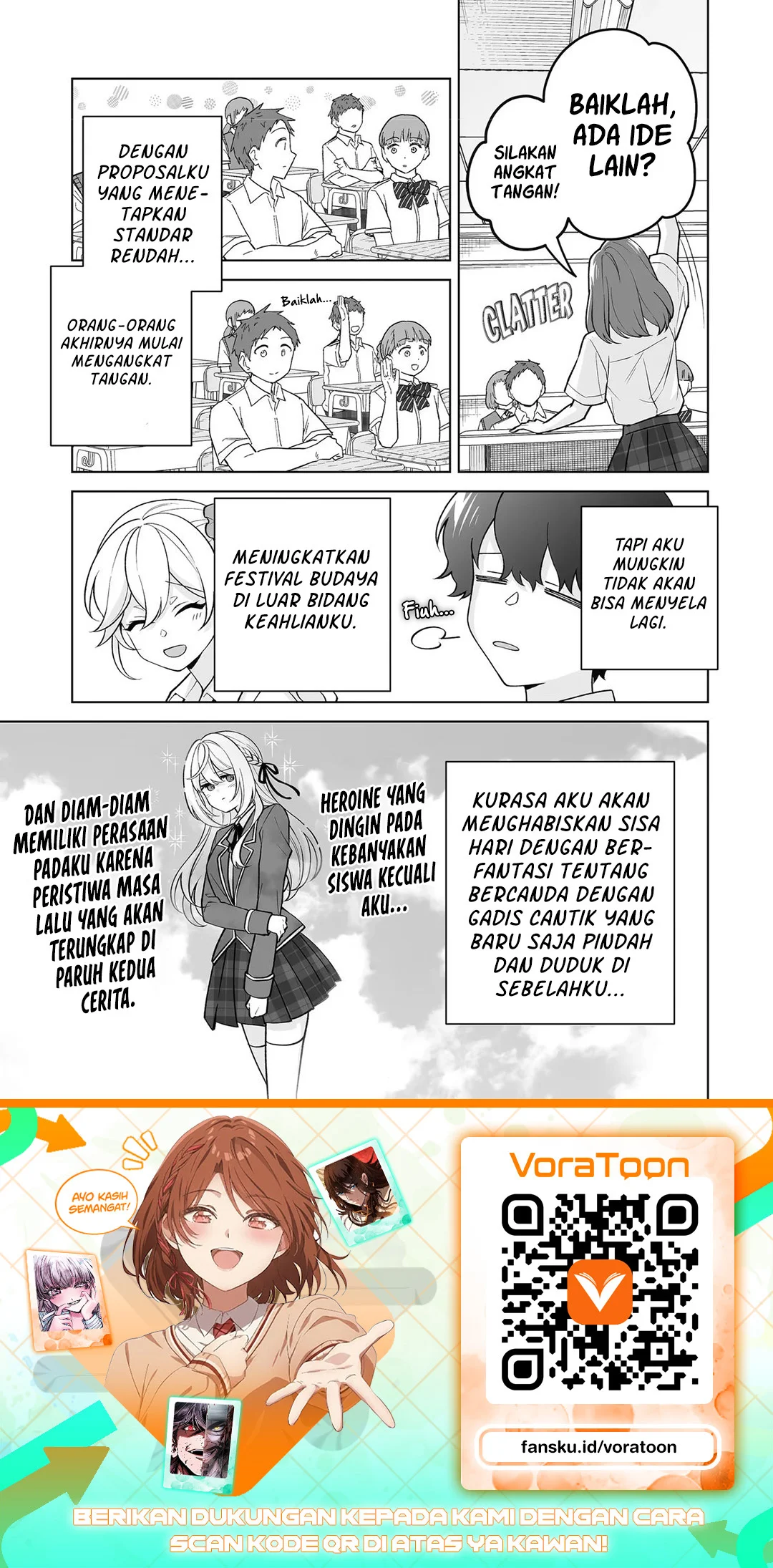 Dou Ka Ore Wo Houtte Oitekure Chapter 38 Halaman 32