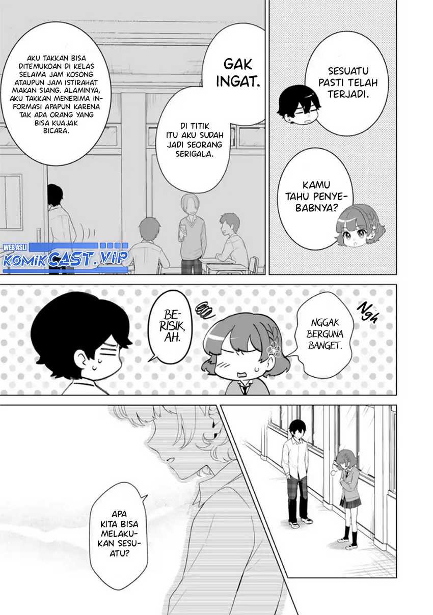 Dou Ka Ore Wo Houtte Oitekure Chapter 7 Halaman 4
