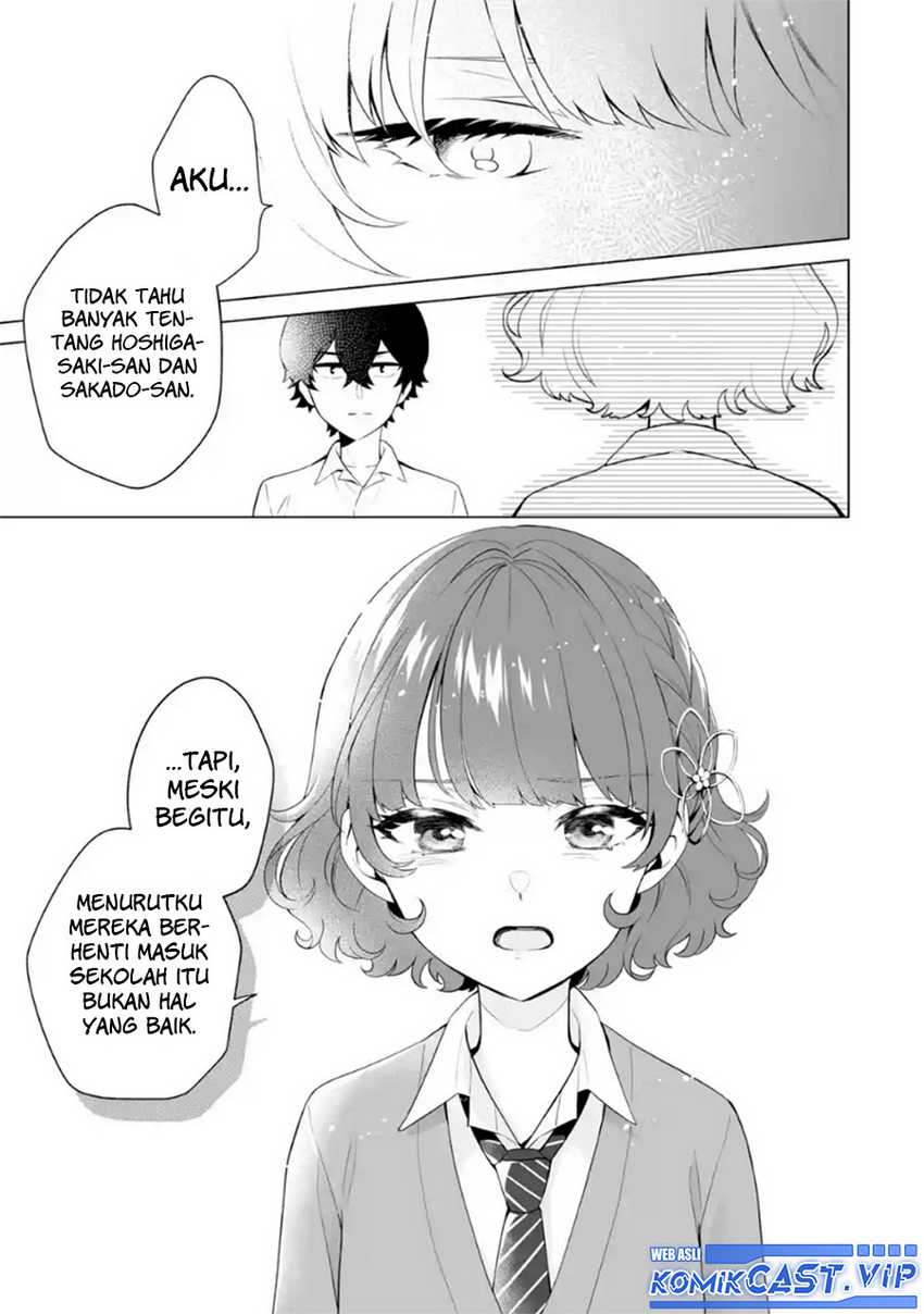 Dou Ka Ore Wo Houtte Oitekure Chapter 7 Halaman 6